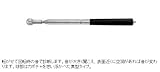 カボチャ玉打診棒 2000