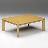 ロータイプ 家具調こたつ 105cm 継脚付き ネオ (NA)