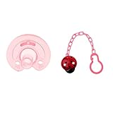 B Blesiya 赤ちゃん　おしゃぶりホルダー　おしゃぶり　歯がため　セット　　かわいい　てんとう虫