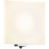 Amazon | コイズミ照明 人感センサ付ポーチ灯 マルチタイプ