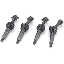 Amazon | 京商 (Kyosho) ユニバーサルスイングシャフト (4Pcs