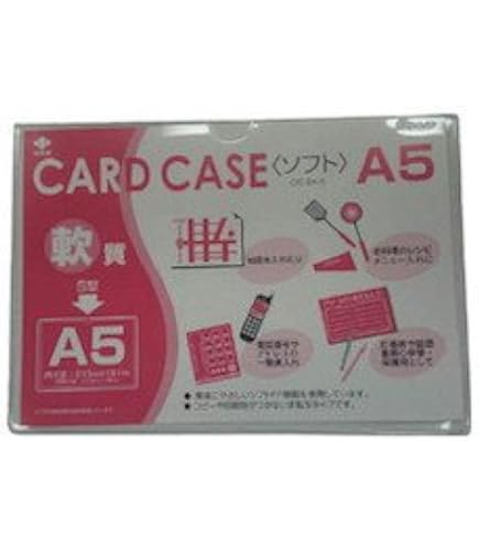 Amazon.co.jp: （まとめ買い） コクヨ ソフトカードケースW 二