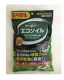 GratassG エコソイル 室内やベランダ 屋上栽培にぴったりなリサイクル軽量土壌