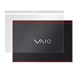 指紋が目立たない 光沢天板保護フィルム VAIO SX12 / VAIO Pro PJ 用 日本製 OverLay Brilliant OBVAIOSX12/T/2