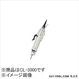 ハイオス 電動ドライバー （CL3000）