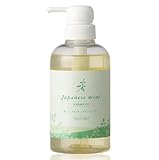 ナチュラルアイランド 和ハッカのすっきりシャンプー 400ml 爽快感のある香りですっきりリフレッシュ ベタつき＆においケア 日本製