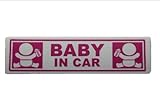 【Cat fight】 赤ちゃん 乗っています baby in car ステッカー プレートステッカー ラベル エンブレム