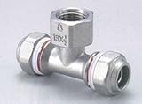 日立金属:水栓T ＜ZLWT＞ 型式:ZLWT-25×1”（1セット:20個入）