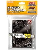 遊戯王 旧プロテクター Amazon.co.jp: 遊戯王カード バット カードダス BOOSTER2【ﾉｰﾏﾙ