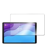 Lenovo Tab M10 HD (2nd Gen) 液晶保護フィルム Super Guard 保護シート (Lenovo Tab M10 HD (2nd Gen))