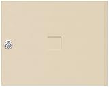 Salsbury Industries 3453SAN Replacement Door and Lock Standard MB3 Size for 4C Pedestal Mailbox with