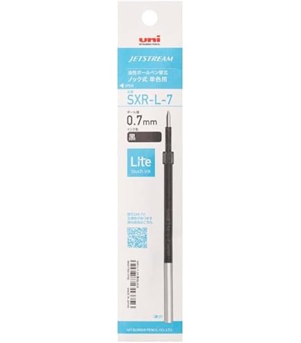Amazon | 三菱鉛筆 ジェットストリーム替芯 (Lite touch ink搭載