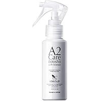 A2Care エーツーケア 除菌 消臭剤スプレー スプレータイプ100ml