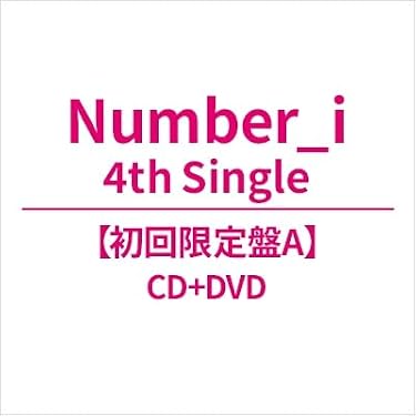 Amazon.co.jp Hot New Releases: The bestselling new & future
