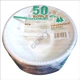 ペーパーウェアー ナチュラルパルプボウル 15cm(400ml) 50個入