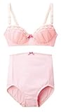 Angeliebe エンジェリーベ マタニティ インナー ブラ トップ & マタニティ ショーツ 産前 産後 授乳ブラ 下着 肌着 ブラジャー L ピンク