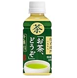 サントリー 伊右衛門 「お茶、どうぞ。」 （冷温兼用）ペットボトルお茶 緑茶 195ml 1セット（6本）×2