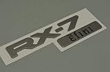 マツダ シルバー アンフィニとＲＸ-７ ＦＤ３Ｓ