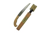 エムエム 義光(よしみつ) サヤ付剪定鋸 刃長240mm 衝撃焼入 木柄
