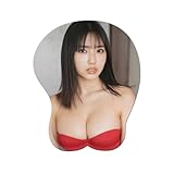 沢口愛華 マウスパッド おっぱいマウスパッド 大きな胸のマウスパッド 3d 立体 手首 おっぱい 可愛い アニメ
