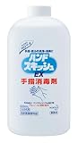 花王 ハンドスキッシュEX付替用/800ml 507204 00026257 【まとめ買い6個セット】