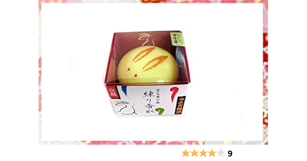 舞妓さんの練り香水 うさぎ饅頭 金木犀 きんもくせい の香り 1個 京コスメ 練り香水 通販 Amazon