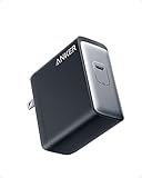Anker 717 Charger (140W) (USB PD 充電器 USB-Cポート)【USB PD 3.1 対応 / PPS規格対応
