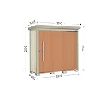10月31日までのプレゼント企画　タクボ物置　Ｍｒ.ストックマン　ND-2208　一般・多雪型　標準型　＋床保護マット　1セット付き　『追加金額で工事も可能　屋外用中型・大型物置』 トロピカルオレンジ
