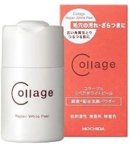 Amazon | 持田ヘルスケア コラージュリペアソープ (100g) 敏感肌用