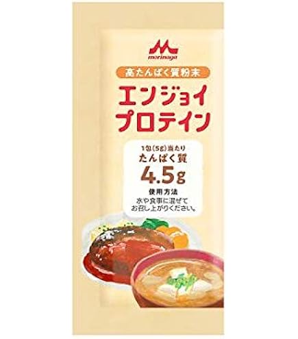 Amazon | エンジョイプロテイン 700g(栄養機能食品) | クリニコ Amazon | エンジョイプロテイン 700g(栄養機能食品) | クリニコ