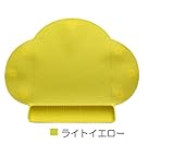 食事マット 食べこぼし キャッチ ポケット付 すべり防止 吸盤付き シリコン製 こども ランチョンマット (ライトイエロー)