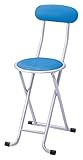 CHAIR 折り畳みイス PFC-10BL W310×D440×H730(SH440)mm (こちらの商品の内訳は『番号(1)/1台』のみ)