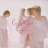 �����炳���