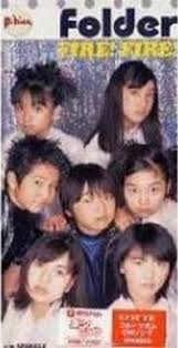 Folderのシングル売上ランキング Oricon News