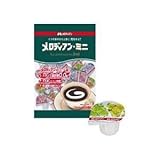 メロディアンミニ　3ｍｌ×50個入り