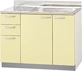 クリナップ KHA-105MT/KHD-105MT/KHE-105MT 流し台 木キャビキッチン クリンウッドシリーズ 点検口付シンク位置:左寄り(L) 化粧板カラー:KHA(ホワイト)