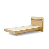 無垢材をフレームに使った自然オイル素材のすのこベッド ERIS