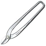 盛光 MR-SLD ハゼW切240 本職用金切鋏 HSLD-1824