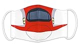 [立誠社] 新幹線なりきりマスクＥ６系こまち