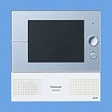 【Panasonic】パナソニック電工 住まいるサポS型 3:5親機(露出型) WQH 500WK