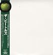 ザ・ビートルズ [12 inch Analog]