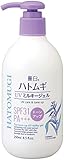 【熊野油脂】麗白 ハトムギ トーンアップUVミルキージェル SPF31 250ml ×10個セット