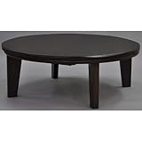 エイ・アイ・エス 家具調円形コタツ105R/スイート105R DBR ダークブラウン/幅105x奥105x高37cm