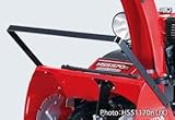 ホンダ除雪機用サイドカッター 適応機種：HSM1390i/HSM1590i(11305)