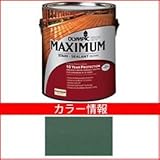 PPG社　オリンピック　マキシマムステイン　ソリッド　半造膜（塗りつぶし）タイプ　【ウッドデッキ　塗装】 フォークランド