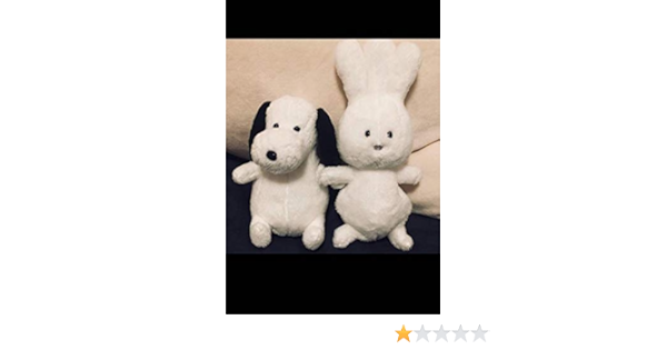 Amazon バムとケロ おじぎちゃん ヤメピ 2体セット ぬいぐるみ ぬいぐるみ おもちゃ