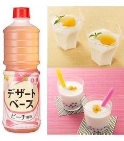 Amazon.co.jp: ヤマサ デザートベース抹茶風味 1000ml : ホーム＆キッチン