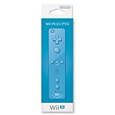 Wiiリモコン プラス (アオ) (「Wiiリモコンジャケット」同梱)