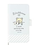 グルマンディーズ リラックマ マルチフリップカバー(M+) パソコン GRC-309A