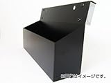 AP マグネットツールボックス APST0007